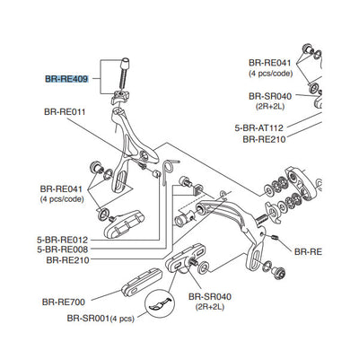Brake Cable Adjuster