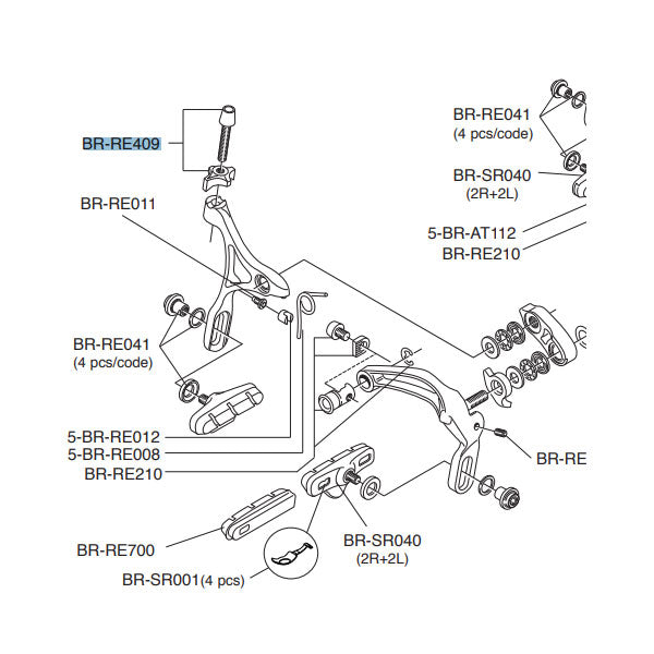 Brake Cable Adjuster