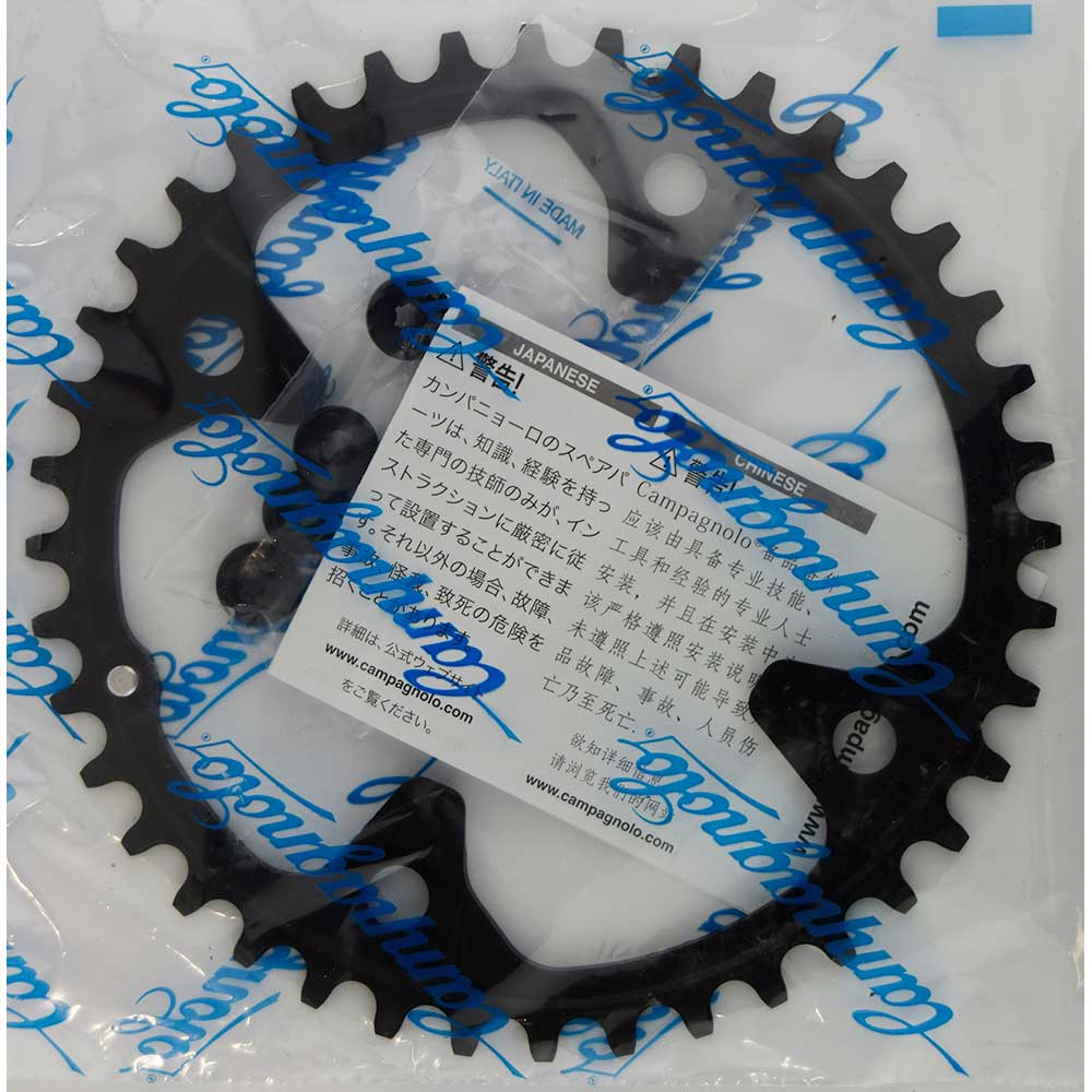 Ekar 13x Chainrings