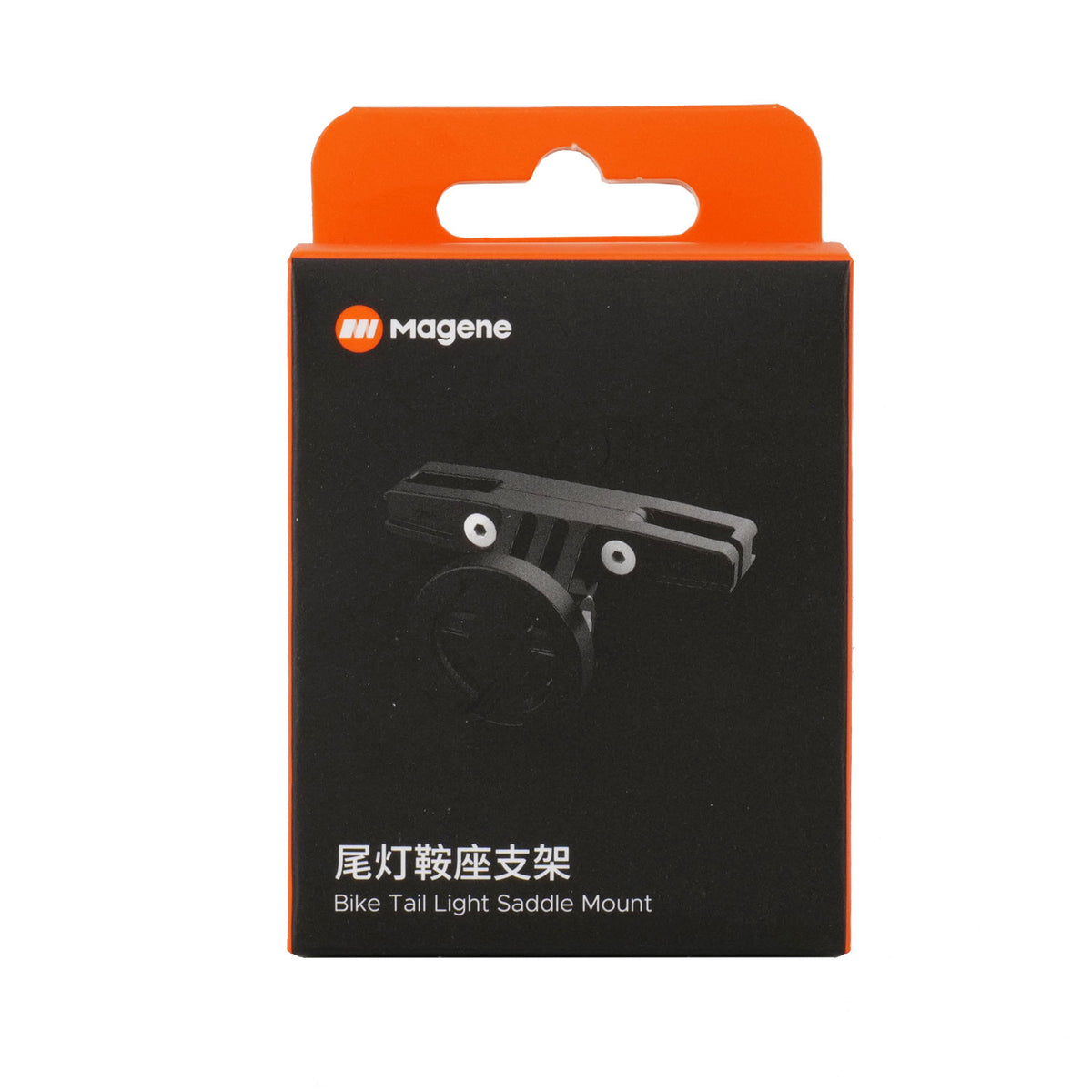 Saddle/Seatpost Mounts For L508/L308 Lights