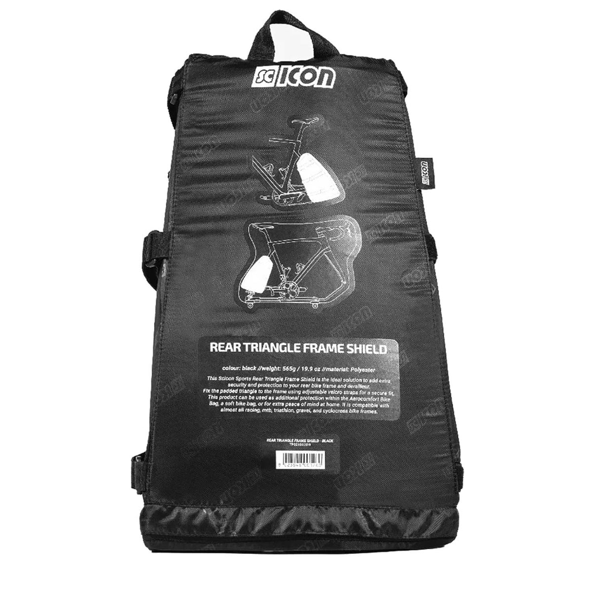 Rear Frame Protection Cover